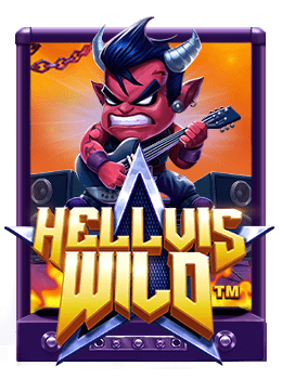 สล็อต เอ็ ก ความสนุกสุดมันส์จากค่าย PG Soft