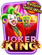 เกม สล็อต แลก เงินฝาก 500 รับ 1000 joker